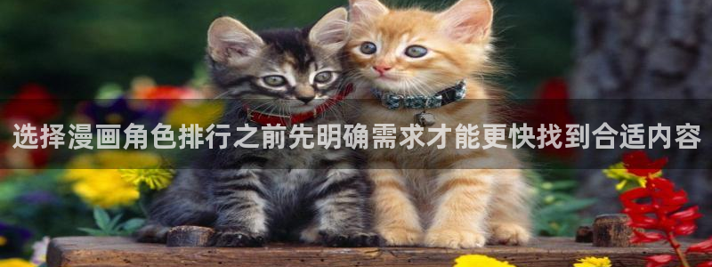 漫画完结